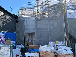 新築戸建 大明丘1丁目