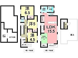 新築戸建　下伊敷1丁目