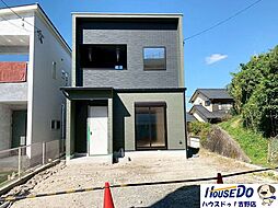 新築戸建　若葉町