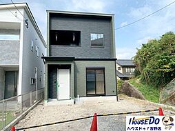 新築戸建 若葉町