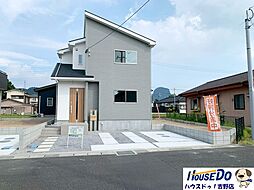 新築戸建 いろどりアイタウン 加治木町木田