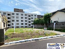 売土地 紫原3丁目