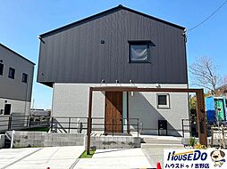 中古戸建 未入居 吉野西しょうぶだに台 19区画