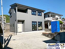 新築戸建　下伊敷3丁目