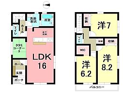 新築戸建　西伊敷6丁目