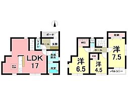 新築戸建 吉野町