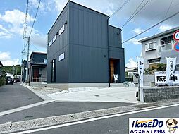 中古戸建 坂之上3丁目 未入居