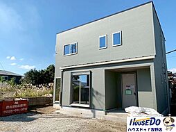 新築戸建 吉野町