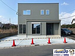 新築戸建　吉野町