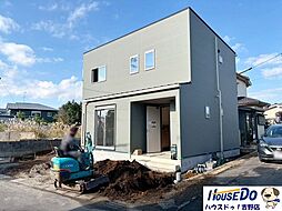 新築戸建　吉野町