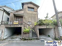 売土地 東坂元4丁目