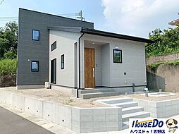 新築戸建 吉野町　中別府4区画分譲地