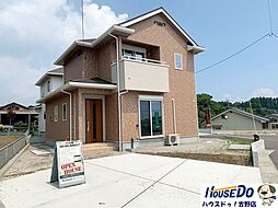 新築戸建 吉野町 中別府4区画分譲地