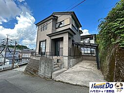 中古戸建 東坂元4丁目