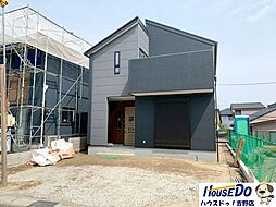 新築戸建　大明丘3丁目