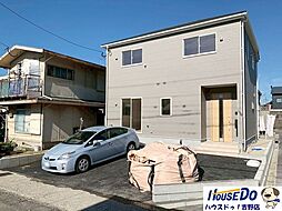 新築戸建 吉野町 第48-1号棟