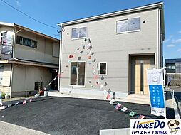 新築戸建　吉野町　第48-1号棟