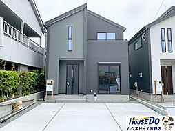 新築戸建 西伊敷6丁目 第3ー1号棟