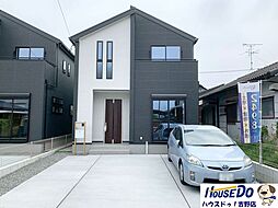 新築戸建 西伊敷6丁目 第3ー2号棟