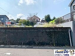 新築戸建 西陵2丁目