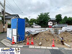 新築戸建 西陵2丁目 第1-2