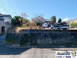 新築戸建　西陵2丁目