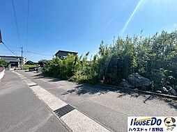 売土地　吉野町