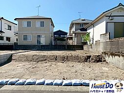 売土地　玉里団地2丁目