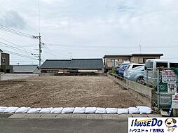 売土地　玉里団地2丁目
