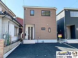 新築戸建　玉里団地3丁目　第19-2号棟