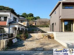 売土地　大明丘1丁目