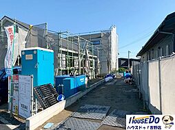 新築戸建 姶良市東餅田 第4期2号棟