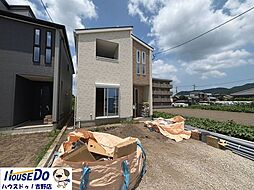 新築戸建 本名町