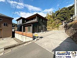 中古戸建　坂元町