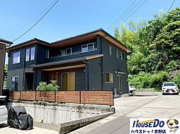 中古戸建　坂元町