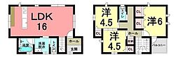 新築戸建　西伊敷6丁目