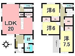 新築戸建　小野4丁目