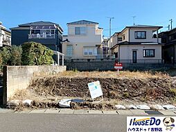 新築戸建　明和3丁目