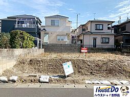 新築戸建 明和3丁目