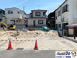 新築戸建　明和3丁目