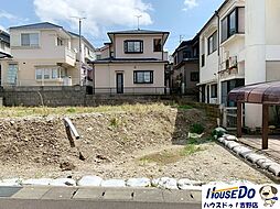 新築戸建　明和3丁目