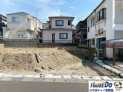 新築戸建　明和3丁目