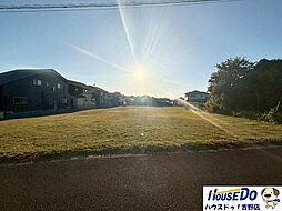 売土地　吉野町