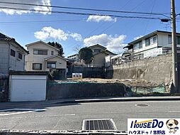 売土地　大明丘3丁目