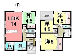 新築戸建　玉里団地3丁目