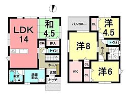 新築戸建　玉里団地3丁目