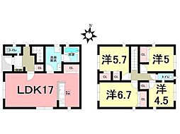 新築戸建　明和1丁目　第11-1号棟