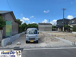 新築戸建 西陵2丁目 第3ー2号棟