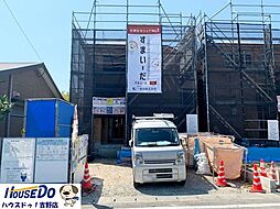 新築戸建 西陵2丁目 第3-2号棟