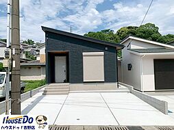 新築戸建　東坂元4丁目